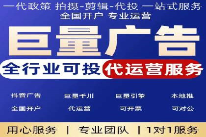 百度优化推广案例：快速提升网站权重